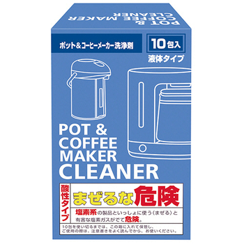 白元アース ポット&コーヒーメーカー洗浄剤 1セット(60包:10包×6パック)