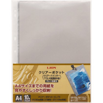 クリアーポケット A4タテ 2・3・4穴 グレー台紙 10枚 CL-73