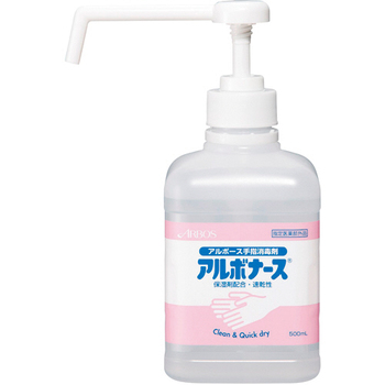 アルボース アルボナース 本体 500ml 1本