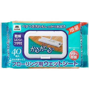 山崎産業 コンドル かるがーる フローリング用ウェットシート フタ付 1パック(40枚)