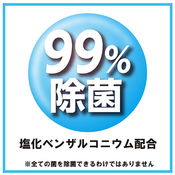 山崎産業 コンドル かるがーる フローリング用ウェットシート フタ付 1パック(40枚)