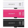 ソニー スライドアップ USBメモリー ポケットビット カラーミックスパック 8GB ブラック・ホワイト・ピンク キャップレス USM8GR 3C 1セット(3