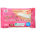 山崎産業 コンドル かるがーる フローリング用ドライシートEC 1パック(60枚)
