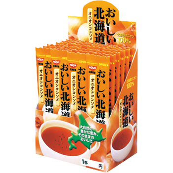 日清食品 おいしい北海道 オニオンコンソメ 10g 1箱(24本)