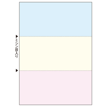 TANOSEE マルチプリンタ帳票 複写タイプ A4 ノーカーボン カラー3面 1箱(500枚:100枚×5冊)