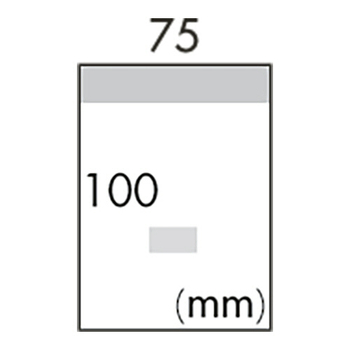 ニチバン ポイントメモ 再生紙 ビジネスパック 電話メモ PB-111 1パック(10冊)