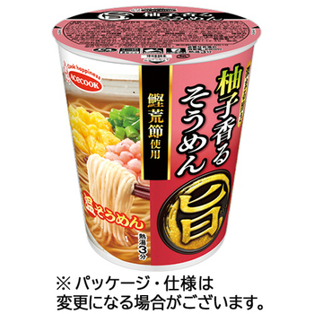 エースコック まる旨 柚子香るそうめん 50g 1ケース(12食)