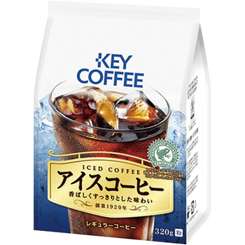 キーコーヒー アイスコーヒー 320g(粉)/袋 1セット(3袋)