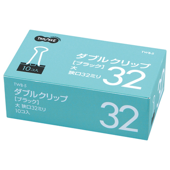 TANOSEE ダブルクリップ 大 口幅32mm ブラック 1セット(100個:10個×10箱)