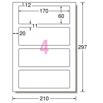 エーワン 屋外でも使えるサインラベルシール[レーザープリンタ] ツヤ消しフィルム・ホワイト A4 4面 170×60mm 角丸 31064 1冊(5シート)