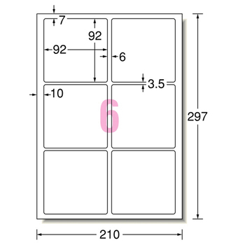 エーワン 屋外でも使えるサインラベルシール[レーザープリンタ] ツヤ消しフィルム・ホワイト A4 6面 92×92mm 角丸 31065 1冊(5シート)