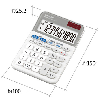 シャープ 電卓 軽減税率対応モデル 10桁 ミニナイスサイズ EL-MA71-X 1台