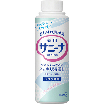 花王 サニーナ スプレー つけかえ用 90ml 1セット(48本)