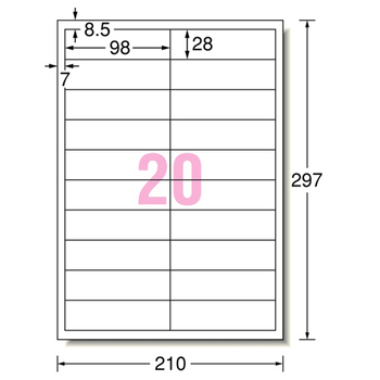 エーワン 屋外でも使えるサインラベルシール[レーザープリンタ] ツヤ消しフィルム・ホワイト A4 20面 98×28mm 31067 1冊(5シート)