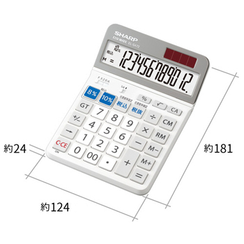 シャープ 電卓 軽減税率対応モデル 12桁 セミデスクトップ EL-SA72-X 1台