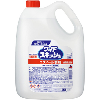 花王 ワイドスキッシュ つめかえ用 4.5L 1本