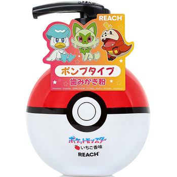銀座ステファニー化粧品 リーチ キッズポンプ歯みがき いちご香味 250g 1個