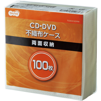 TANOSEE CD・DVD不織布ケース 両面2枚収納 1パック(100枚)