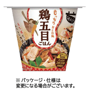 幸南食糧 旬de riz 鶏五目ごはん 160g 1ケース(12食)