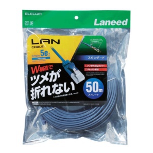 エレコム 爪折れ防止 CAT5E対応 LANケーブル ブルー 50m RoHS指令準拠(10物質) LD-CTT/BU500 1本