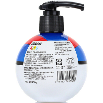 銀座ステファニー化粧品 リーチ キッズポンプ歯みがき ぶどう香味 250g 1個