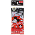 銀座ステファニー化粧品 リーチ マウスウォッシュ ディズニー トロピカルウェーブの香り 11mL/本 1パック(5本)
