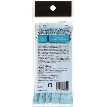銀座ステファニー化粧品 リーチ マウスウォッシュ ディズニー クラシックミントの香り 11mL/本 1パック(5本)