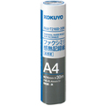 コクヨ ファクシミリ感熱記録紙 216mm×30m 芯内径1インチ FAX-T216B-30N 1セット(12本)