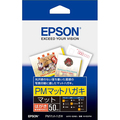 エプソン PMマットハガキ 郵便番号枠有 KH50PM 1冊(50枚)