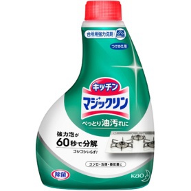 花王 マジックリン ハンディースプレー つけかえ用 400mL 1本