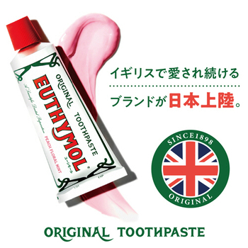 銀座ステファニー化粧品 ユーシモール 歯みがき粉 ピーチフローラルミントの香り 106g 1本