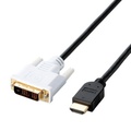 エレコム HDMI-DVI変換ケーブル ブラック 2.0m RoHS指令準拠(10物質) DH-HTD20BK 1本