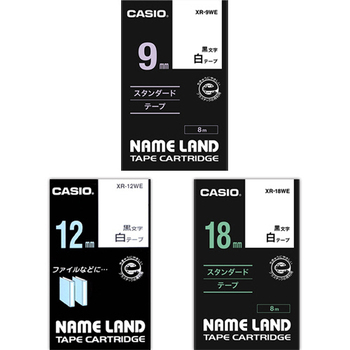 カシオ NAME LAND キレイにはがせて下地がかくせる強粘着テープセット 9・12・18mm 白/黒文字 XR-MIX-GCWE-3P 1パック(3個:各サ