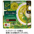 三菱食品 からだシフト 糖質コントロール グリーンカレー 140g 1セット(5食)