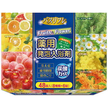 ライオンケミカル 薬用発泡入浴剤 バスリフレ フルーツフラワー 40g/錠 1箱(48錠:8種類×6錠)