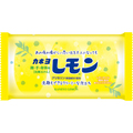 カネヨ石鹸 レモン石けん 45g/個 1パック(3個)