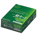 コクヨ パウチフィルム 一般カード用 100μ MSP-F6090N 1パック(100枚)