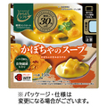 三菱食品 からだシフト 糖質コントロール かぼちゃのスープ 150g 1セット(5食)