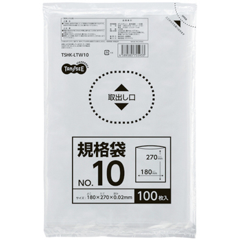 TANOSEE 規格袋 10号 0.02×180×270mm 1セット(1000枚:100枚×10パック)