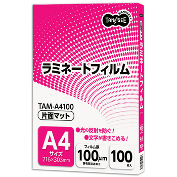 TANOSEE ラミネートフィルム マットタイプ(片面つや消し) A4 100μ 1パック(100枚)