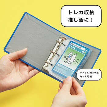 キングジム キングファイル ミニバインダー 青 MN2402-B 1冊