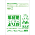 ワタナベ工業 業務用ポリ袋 半透明 90L 0.05mm厚 1パック(10枚)