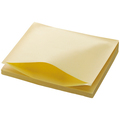 シモジマ HEIKO 食品袋 マスターパック 5号 黄色 #004738158 1パック(100枚)