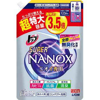 ライオン トップ スーパーNANOX ニオイ専用 詰替用 超特大 1230g 1個