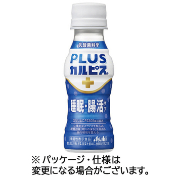 アサヒ飲料 PLUSカルピス 睡眠・腸活ケア 100mL ペットボトル 1ケース(30本)