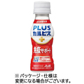 アサヒ飲料 PLUSカルピス 免疫サポート 100mL ペットボトル 1ケース(30本)