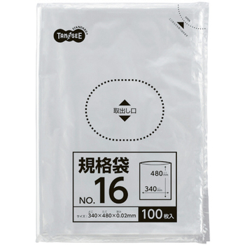 TANOSEE 規格袋 16号 0.02×340×480mm 1セット(1000枚:100枚×10パック)