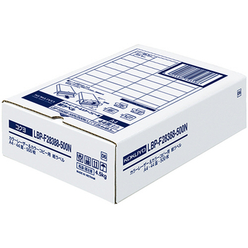 コクヨ カラーレーザー&カラーコピー用 紙ラベル A4 44面 25.4×48.3mm LBP-F28388-500N 1箱(500シート)