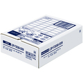 コクヨ カラーレーザー&カラーコピー用 紙ラベル A4 44面 25.4×48.3mm LBP-F28388-500N 1箱(500シート)