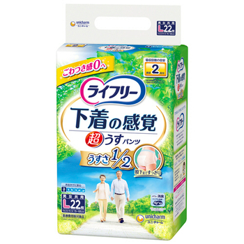 ユニ・チャーム ライフリー 下着の感覚 超うす型パンツ 2回吸収 L 1セット(330枚:22枚×15パック)